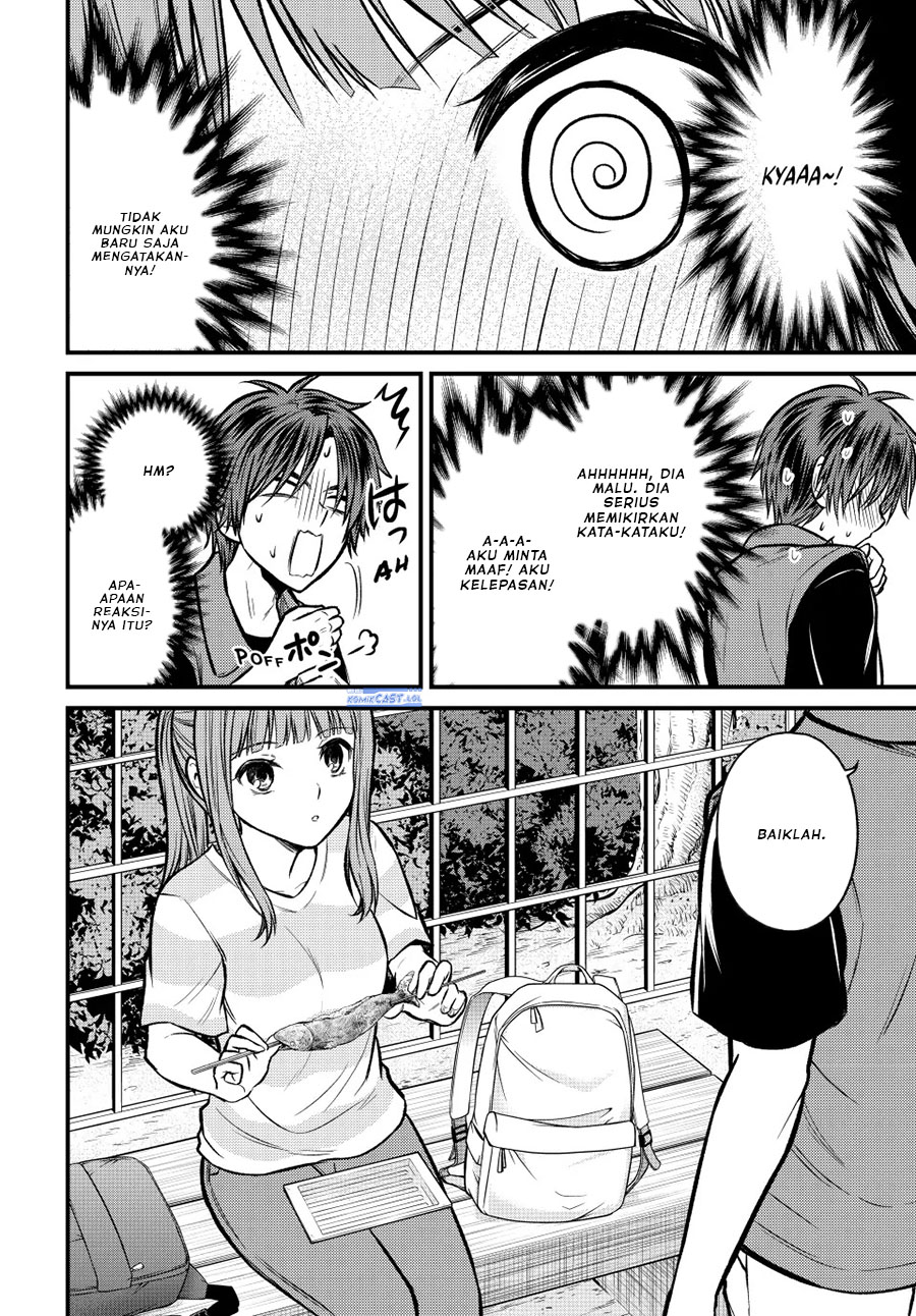 image-komik-ojousama-no-shimobe-chapter-96-11/14