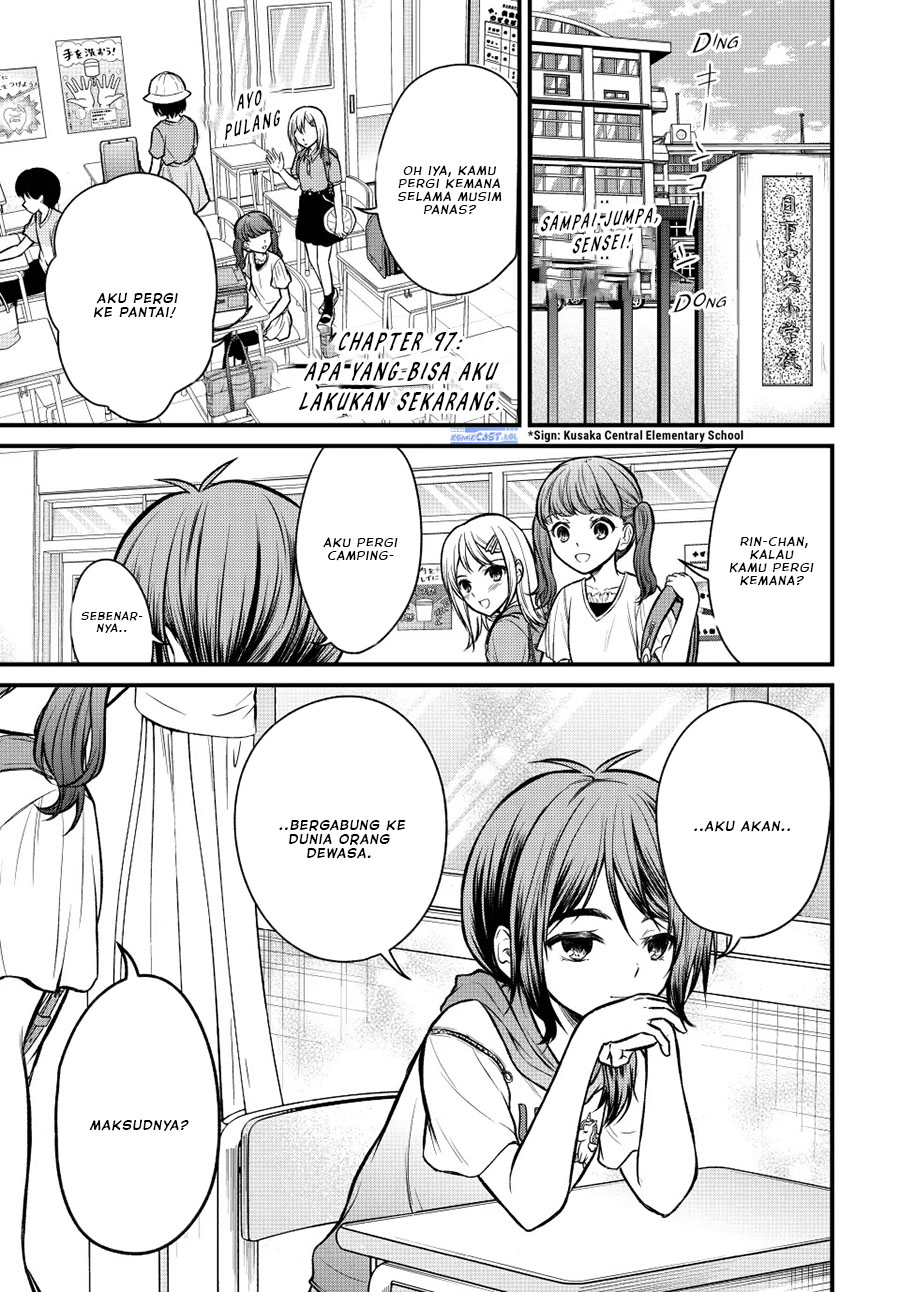 image-komik-ojousama-no-shimobe-chapter-97-0/14