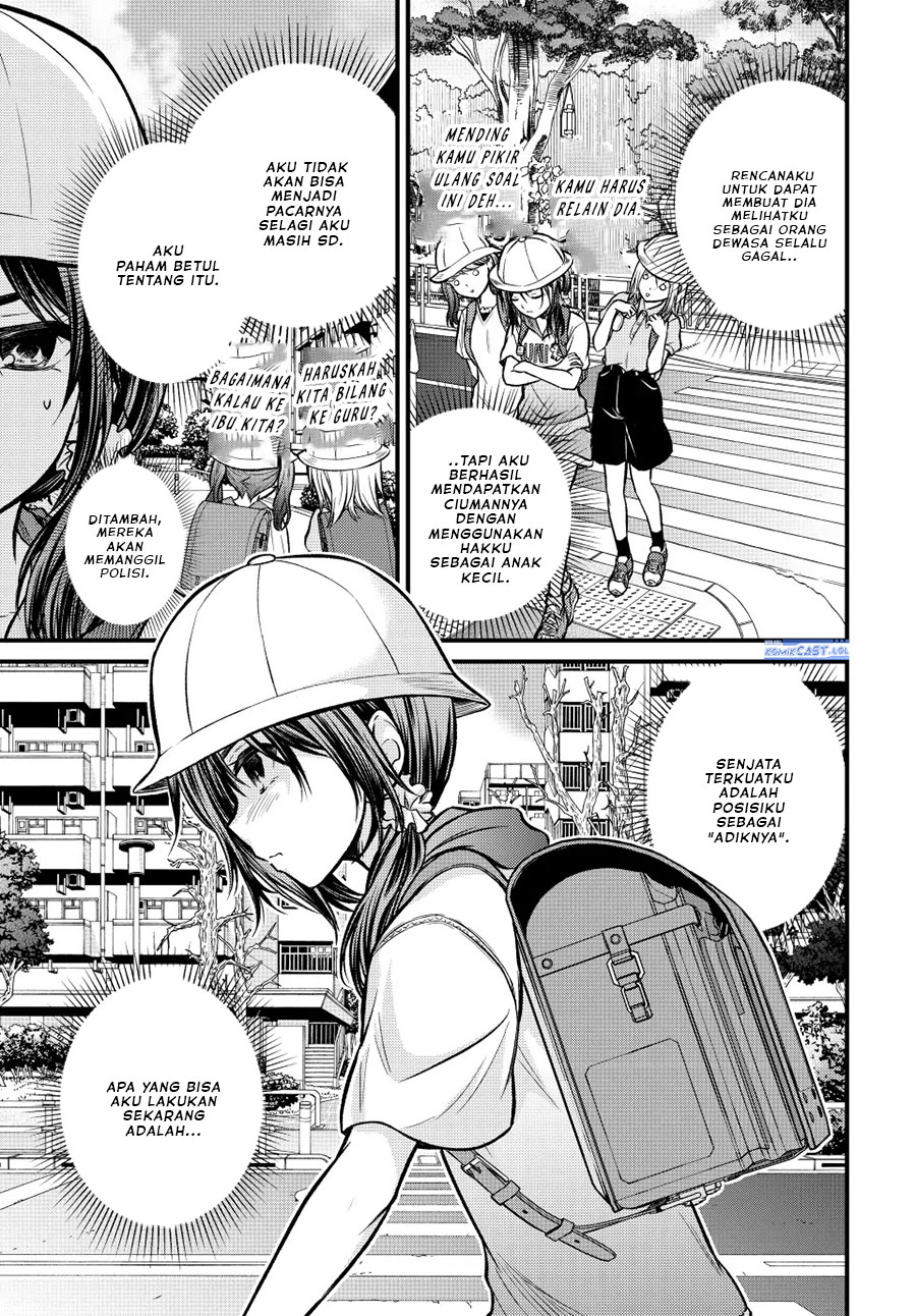 image-komik-ojousama-no-shimobe-chapter-97-4/14