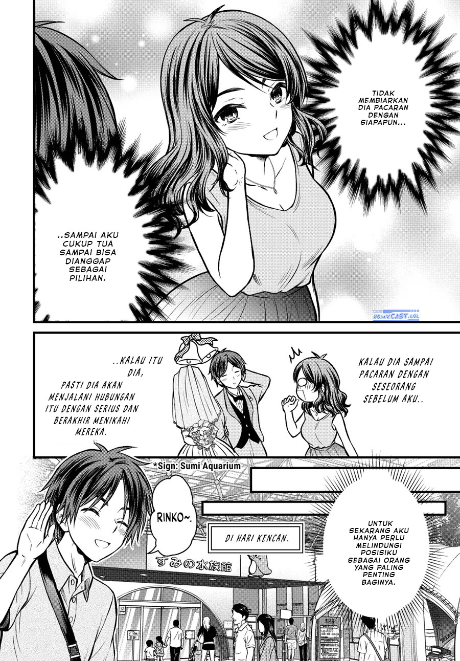 image-komik-ojousama-no-shimobe-chapter-97-5/14