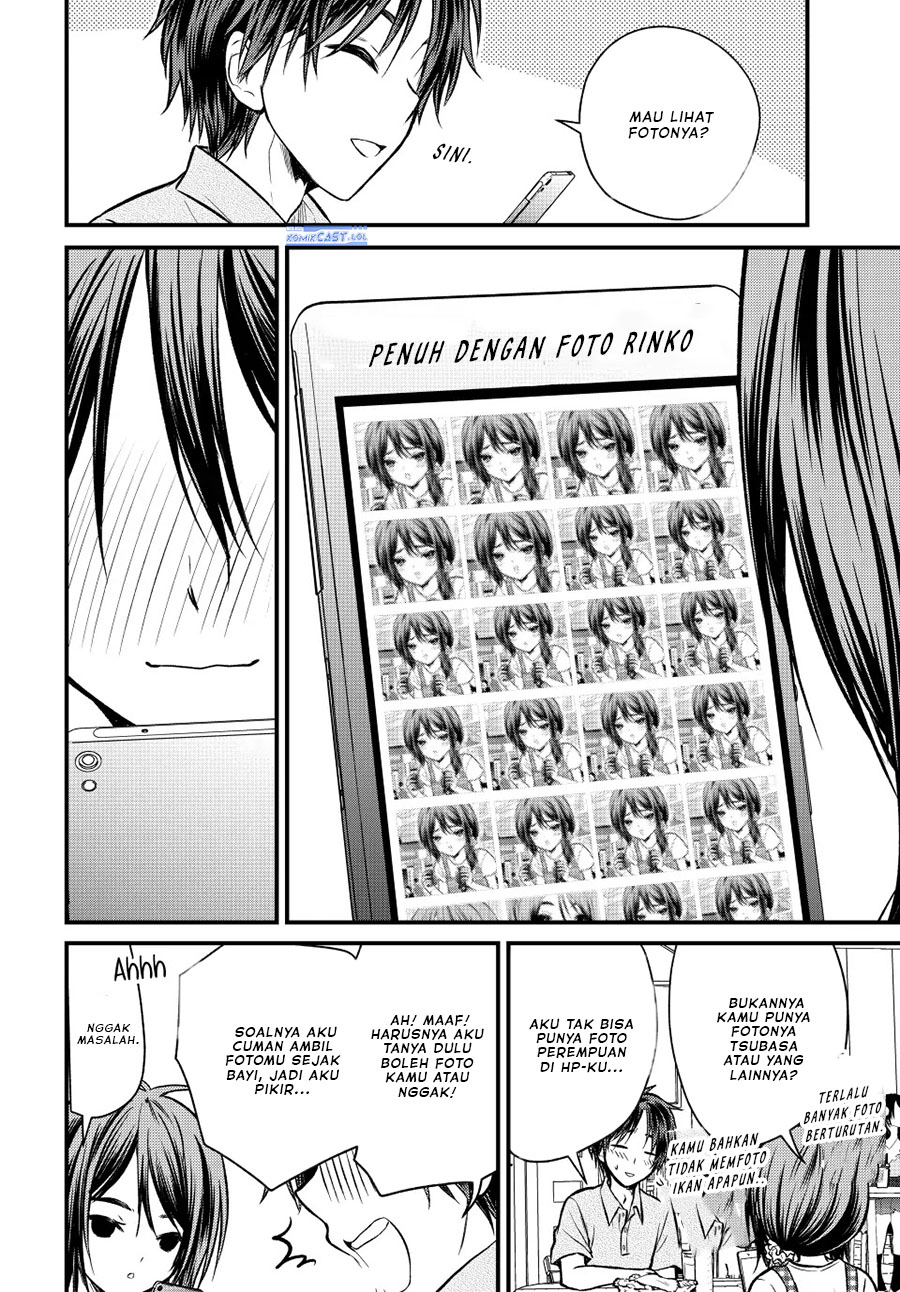 image-komik-ojousama-no-shimobe-chapter-97-11/14