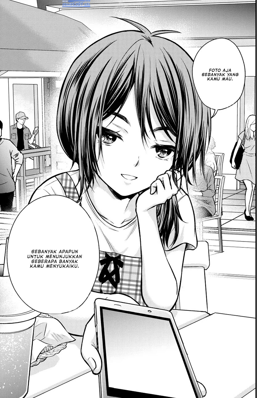 image-komik-ojousama-no-shimobe-chapter-97-12/14