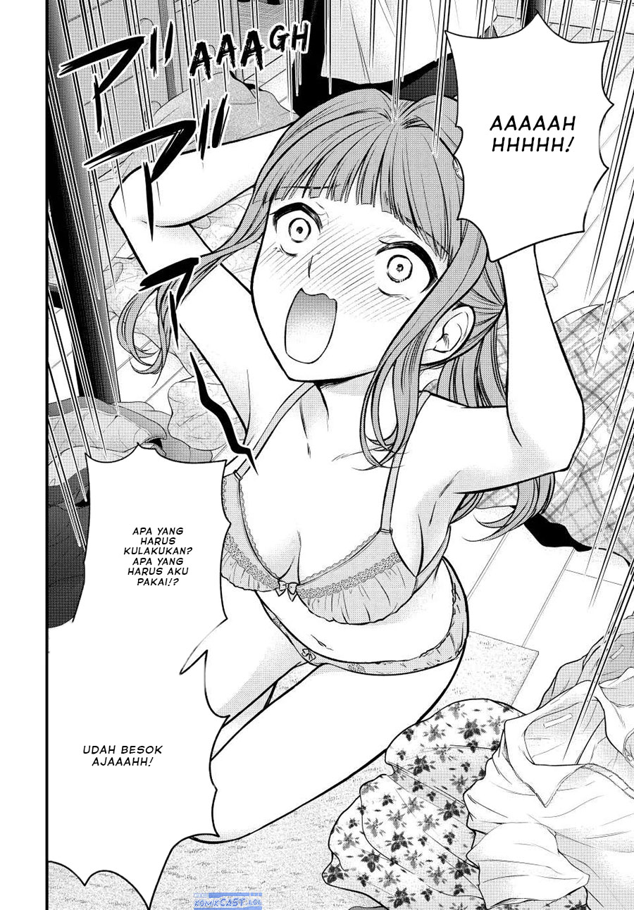 image-komik-ojousama-no-shimobe-chapter-98-1/18