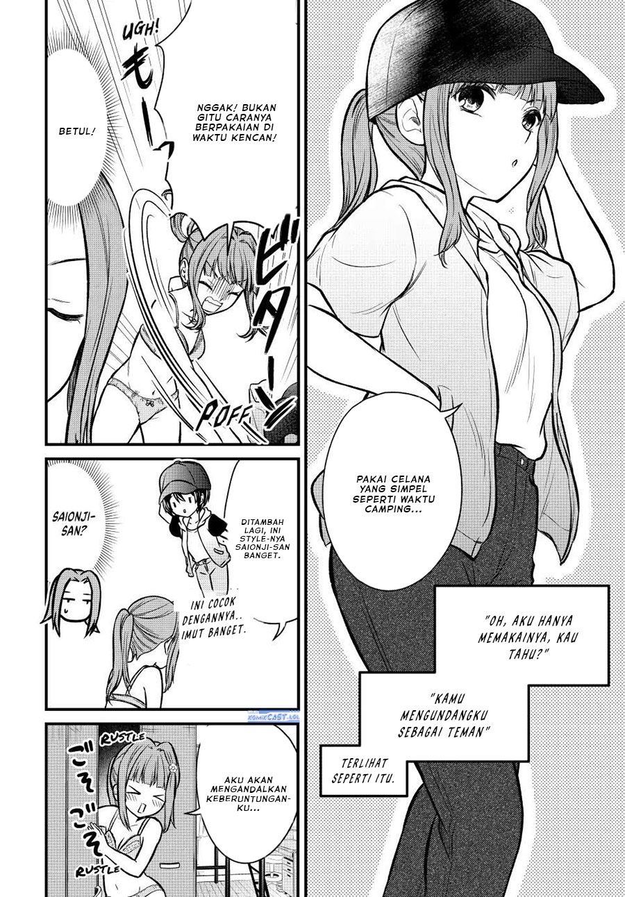 image-komik-ojousama-no-shimobe-chapter-98-5/18