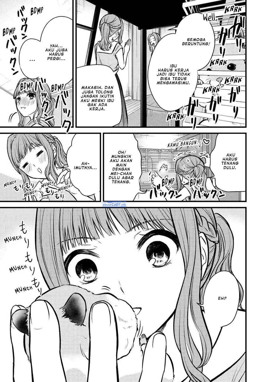 image-komik-ojousama-no-shimobe-chapter-98-10/18