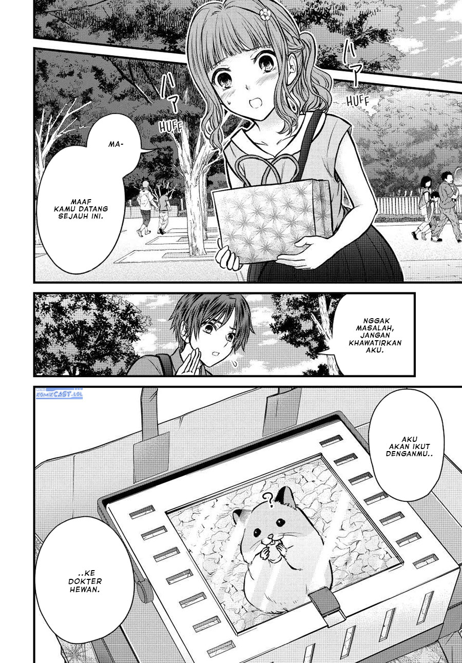 image-komik-ojousama-no-shimobe-chapter-98-11/18