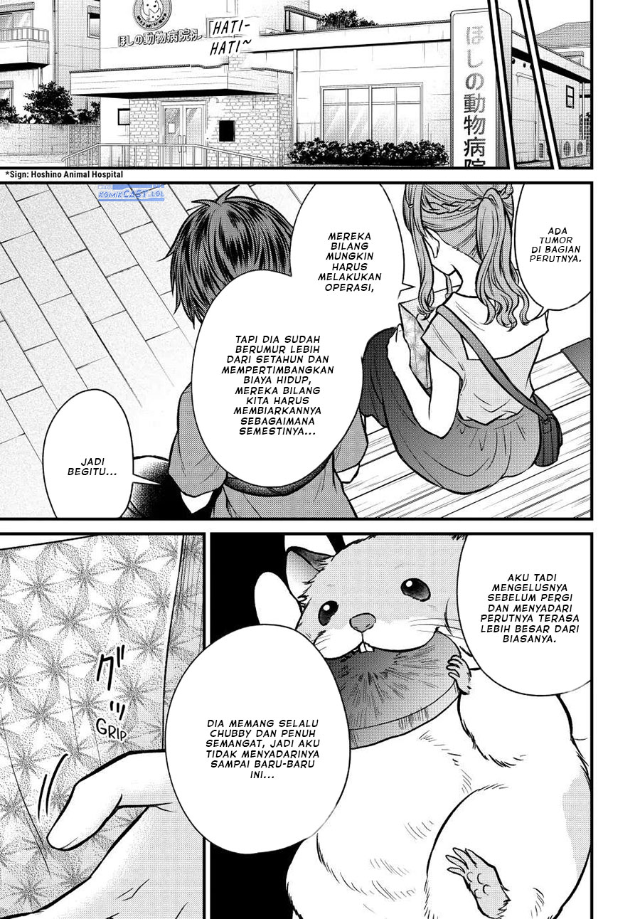 image-komik-ojousama-no-shimobe-chapter-98-12/18