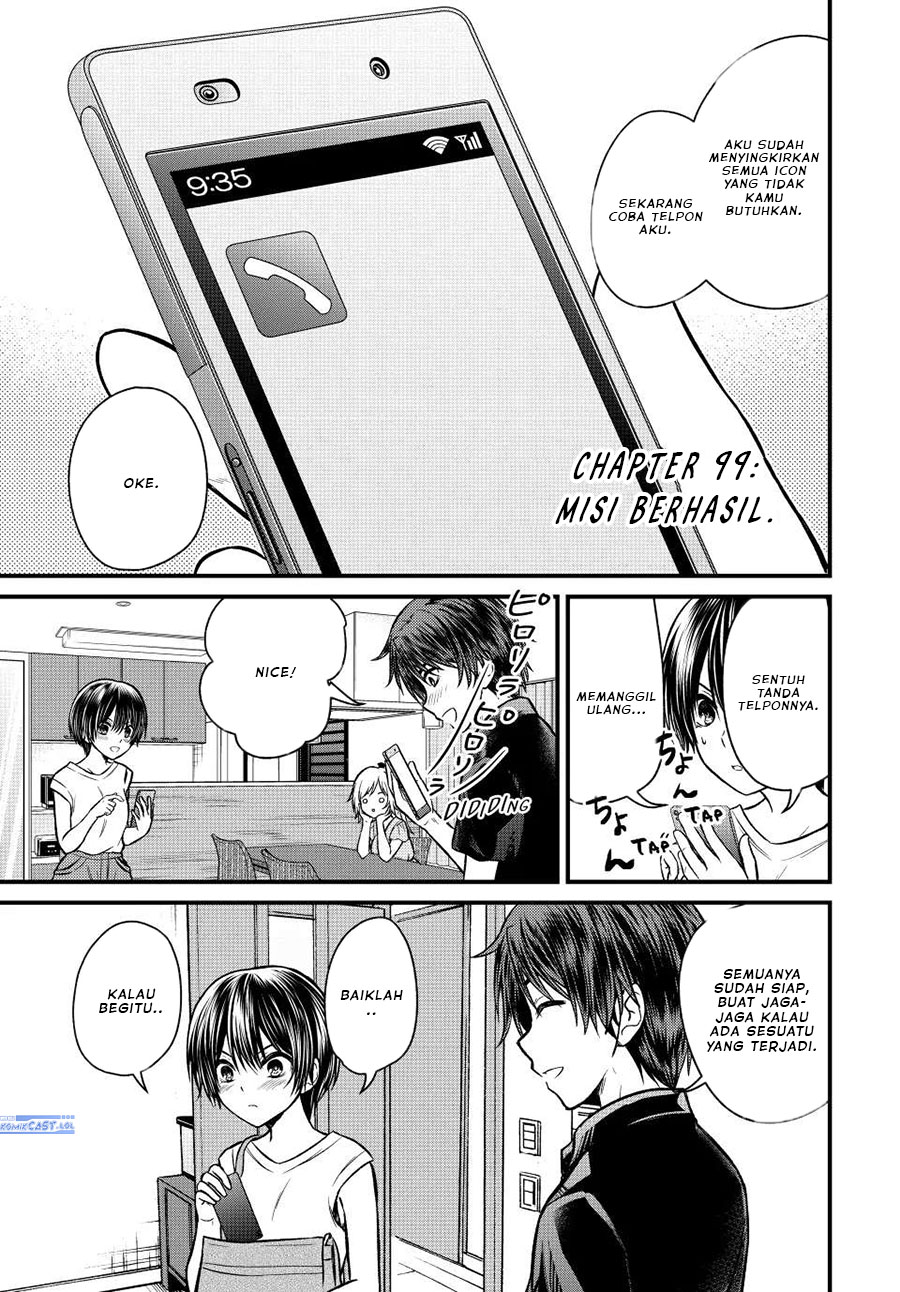 image-komik-ojousama-no-shimobe-chapter-99-0/10