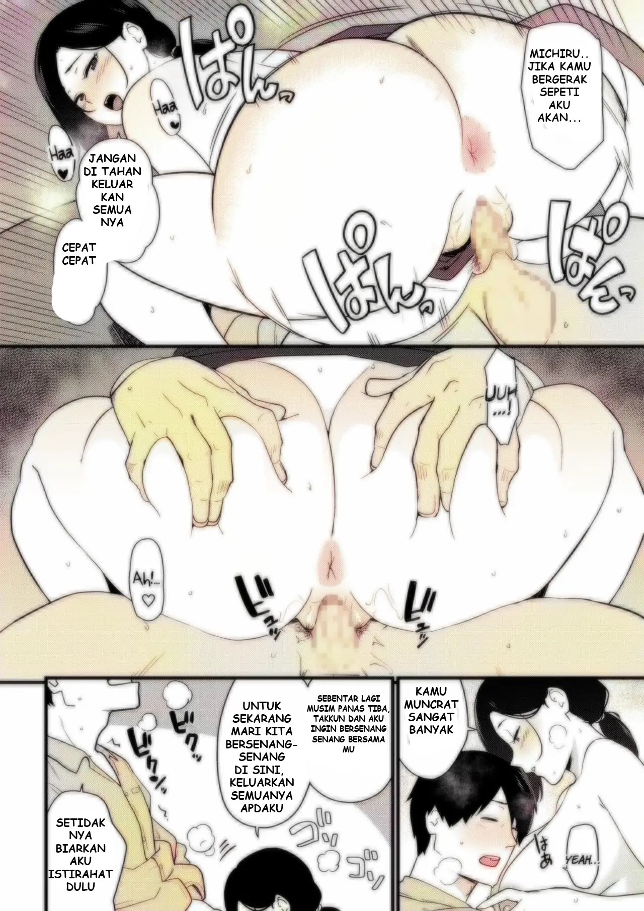 image-komik-okaa-san-itadakimasu-chapter-1-2/65