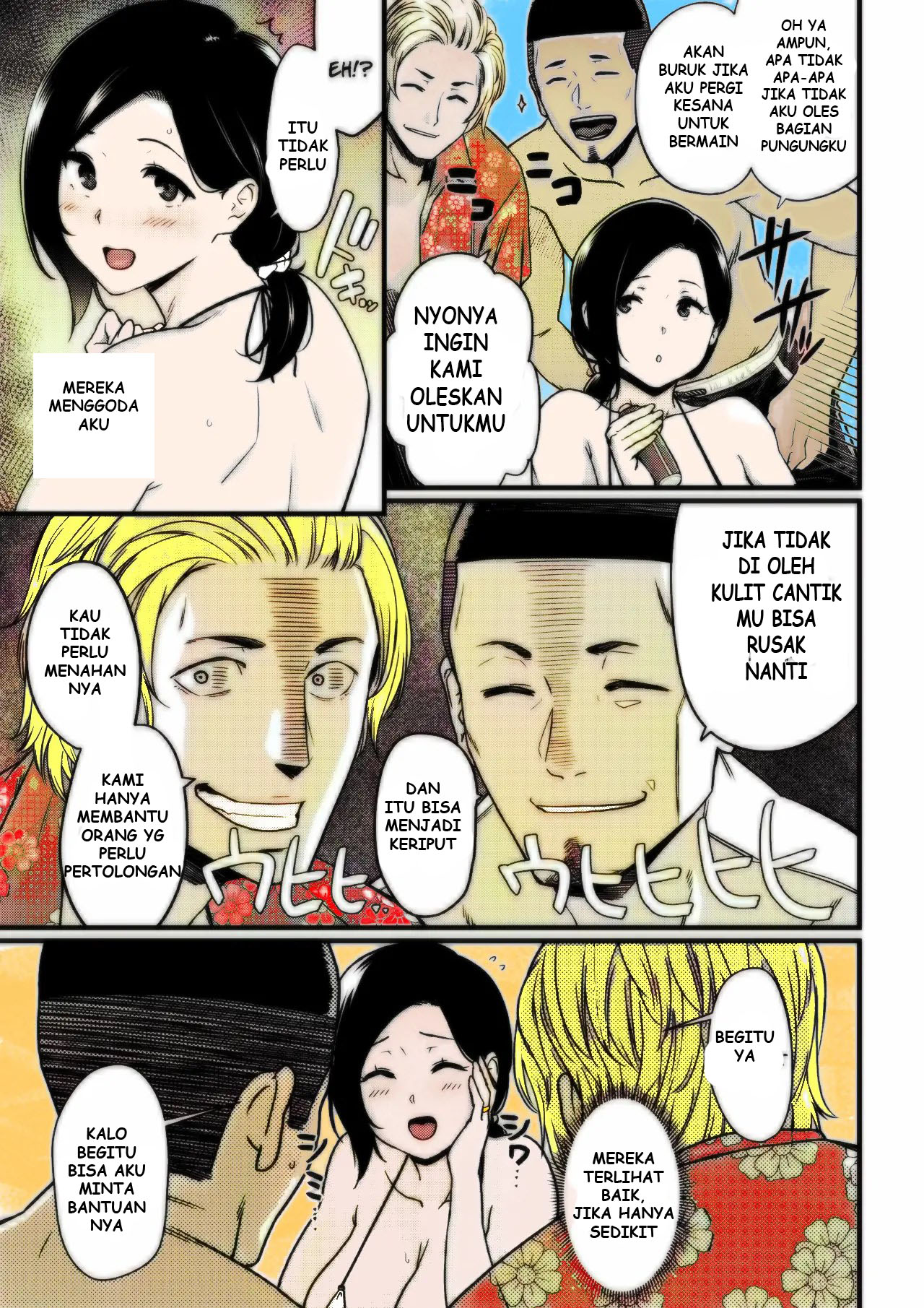 image-komik-okaa-san-itadakimasu-chapter-1-7/65