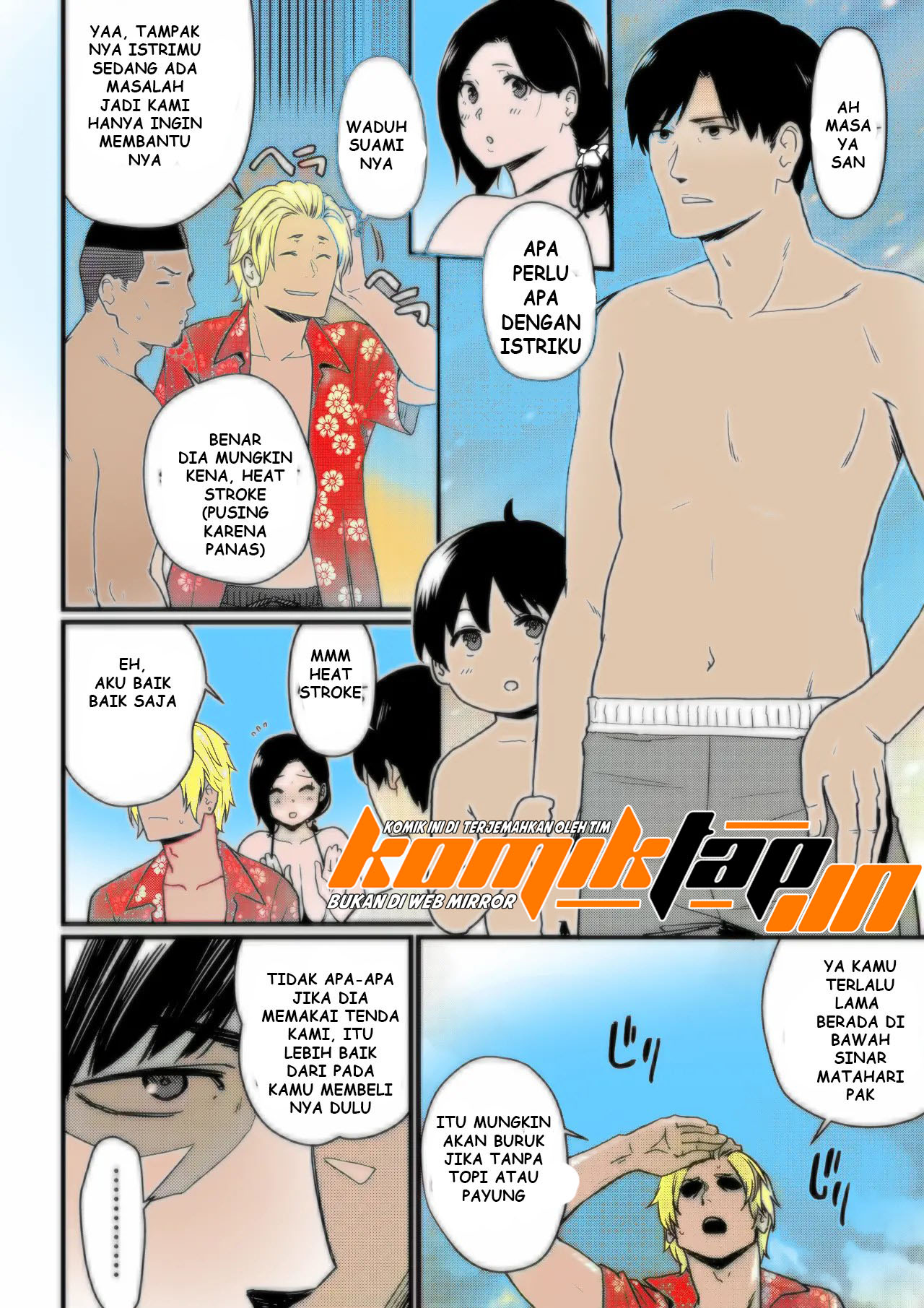 image-komik-okaa-san-itadakimasu-chapter-1-12/65