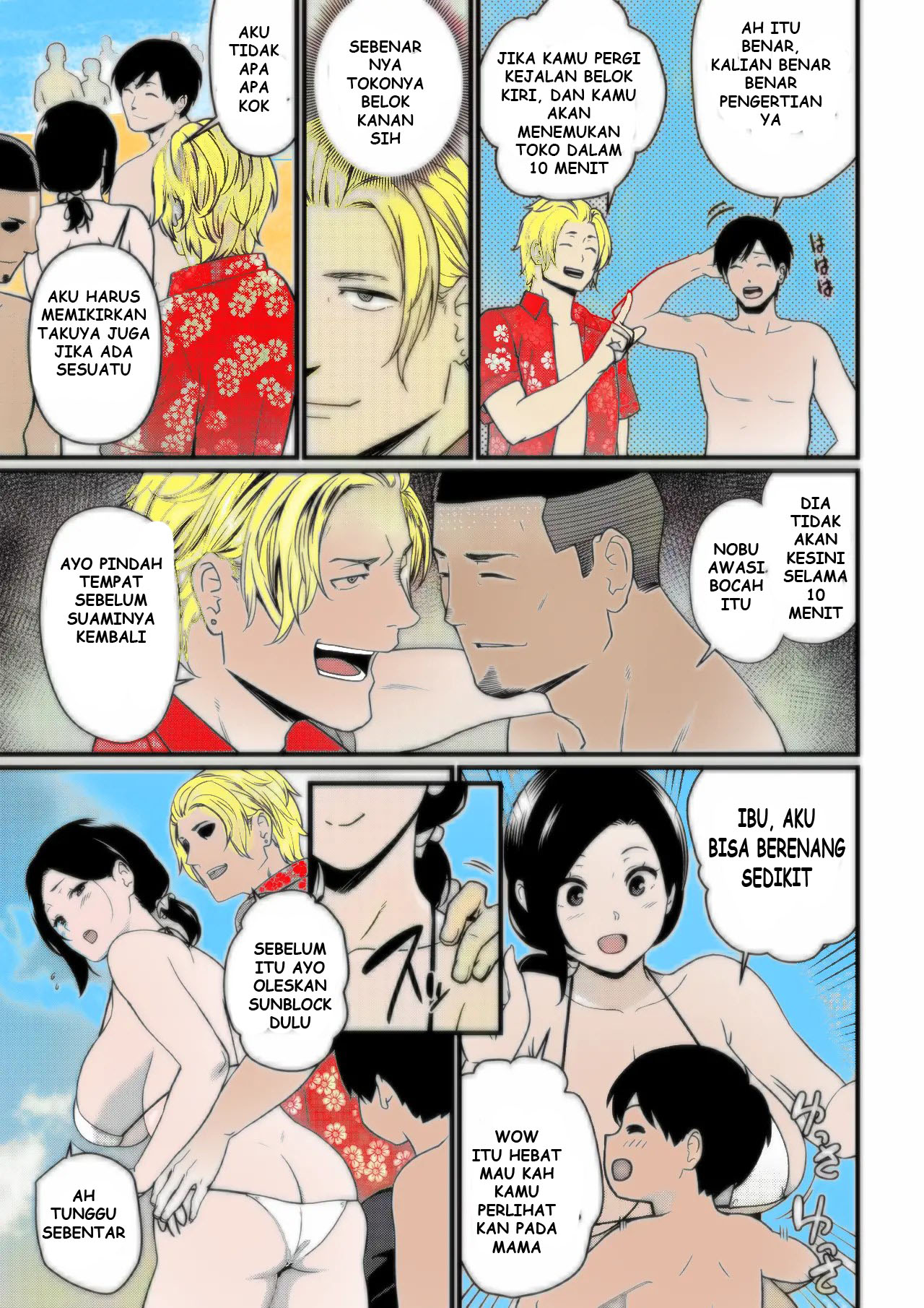 image-komik-okaa-san-itadakimasu-chapter-1-13/65