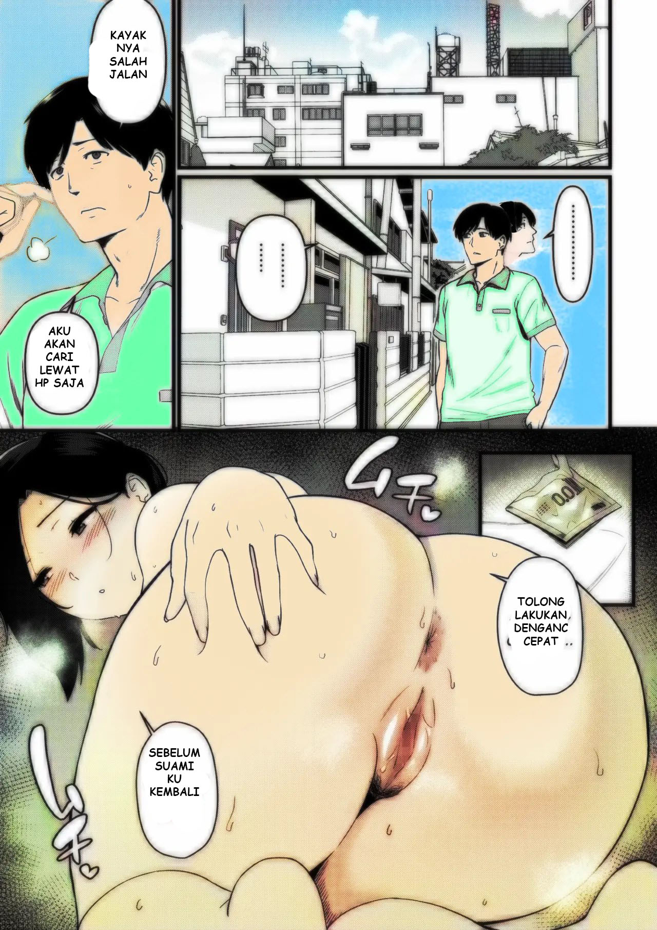 image-komik-okaa-san-itadakimasu-chapter-1-25/65