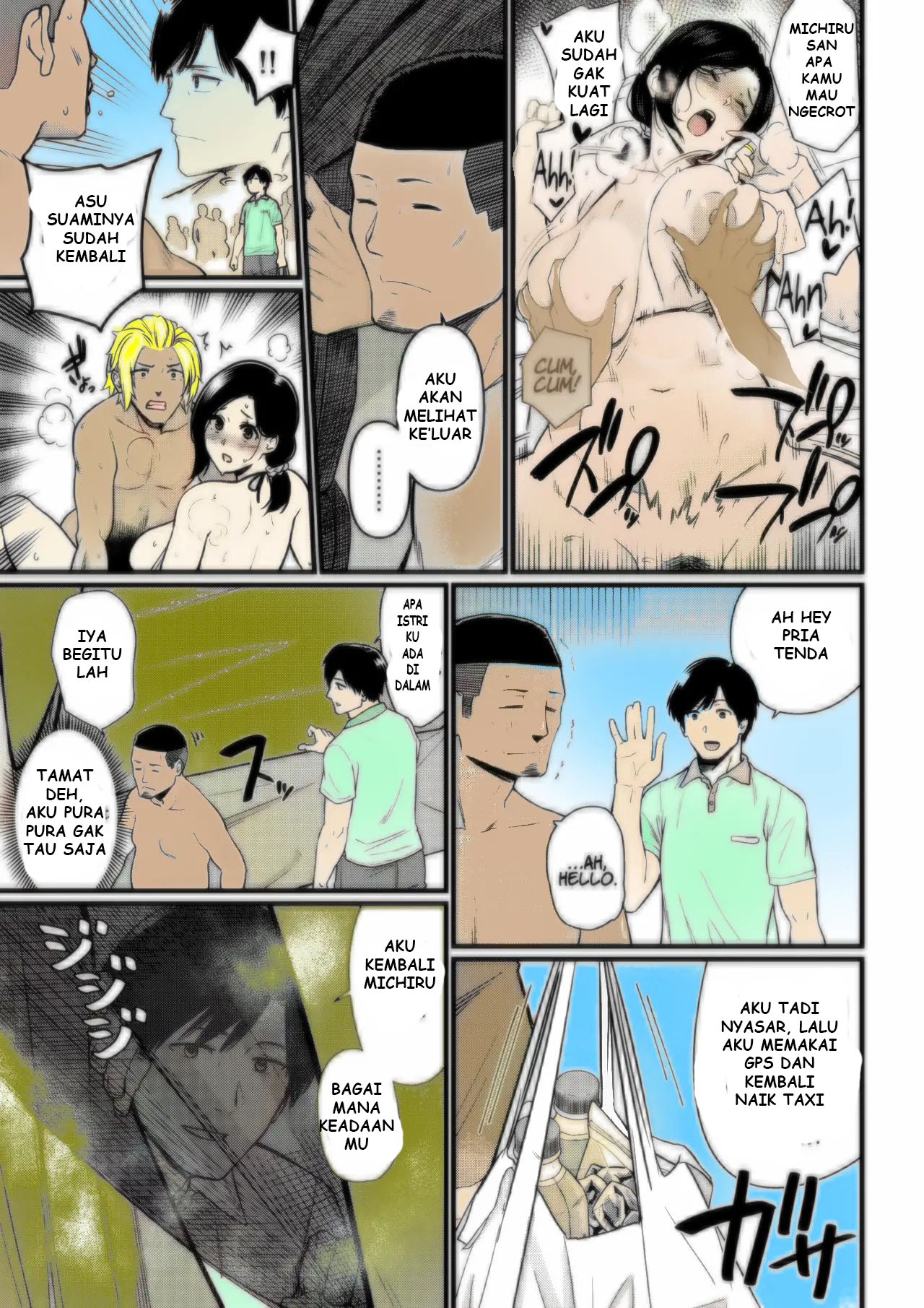 image-komik-okaa-san-itadakimasu-chapter-1-33/65