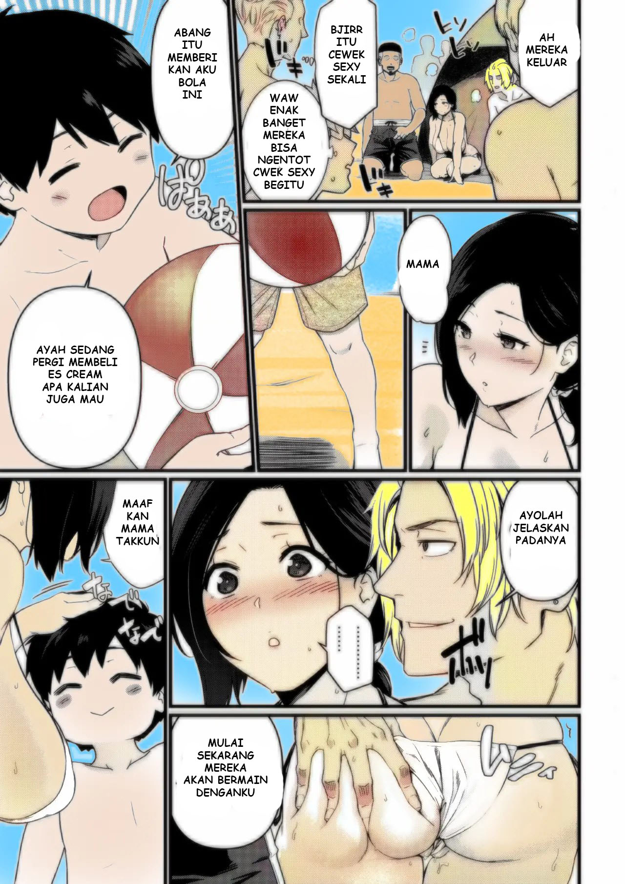 image-komik-okaa-san-itadakimasu-chapter-1-43/65