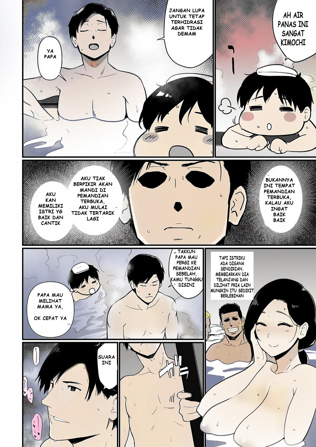 image-komik-okaa-san-itadakimasu-chapter-2-24/35