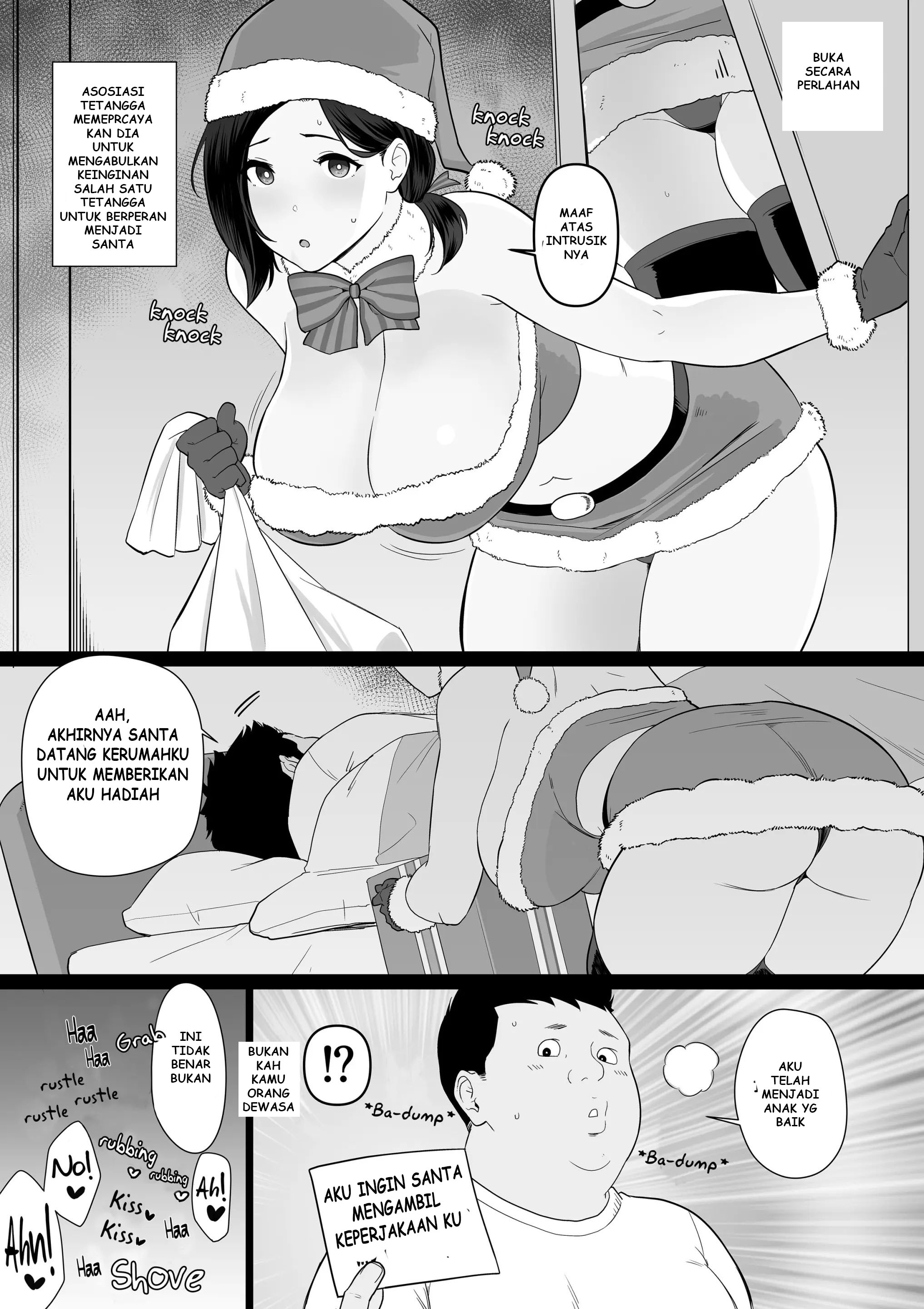 image-komik-okaa-san-itadakimasu-chapter-ss-1-1/16