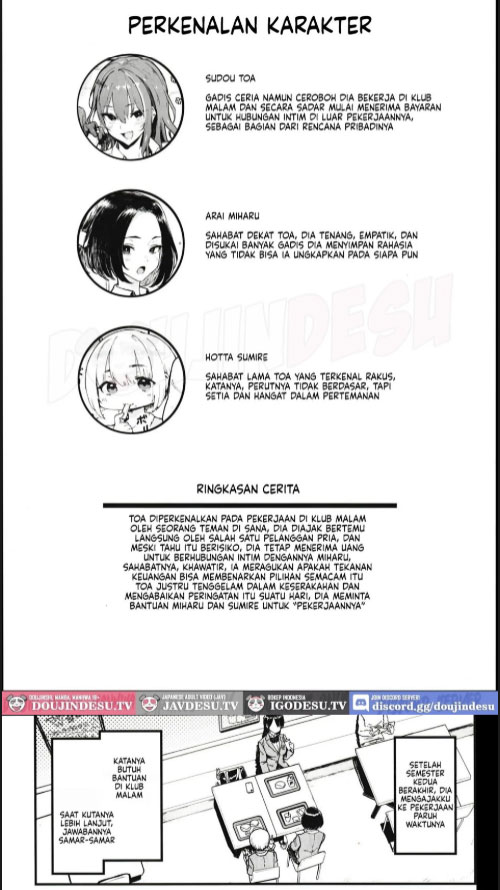 image-komik-okane-daisuki-chapter-02-0/40