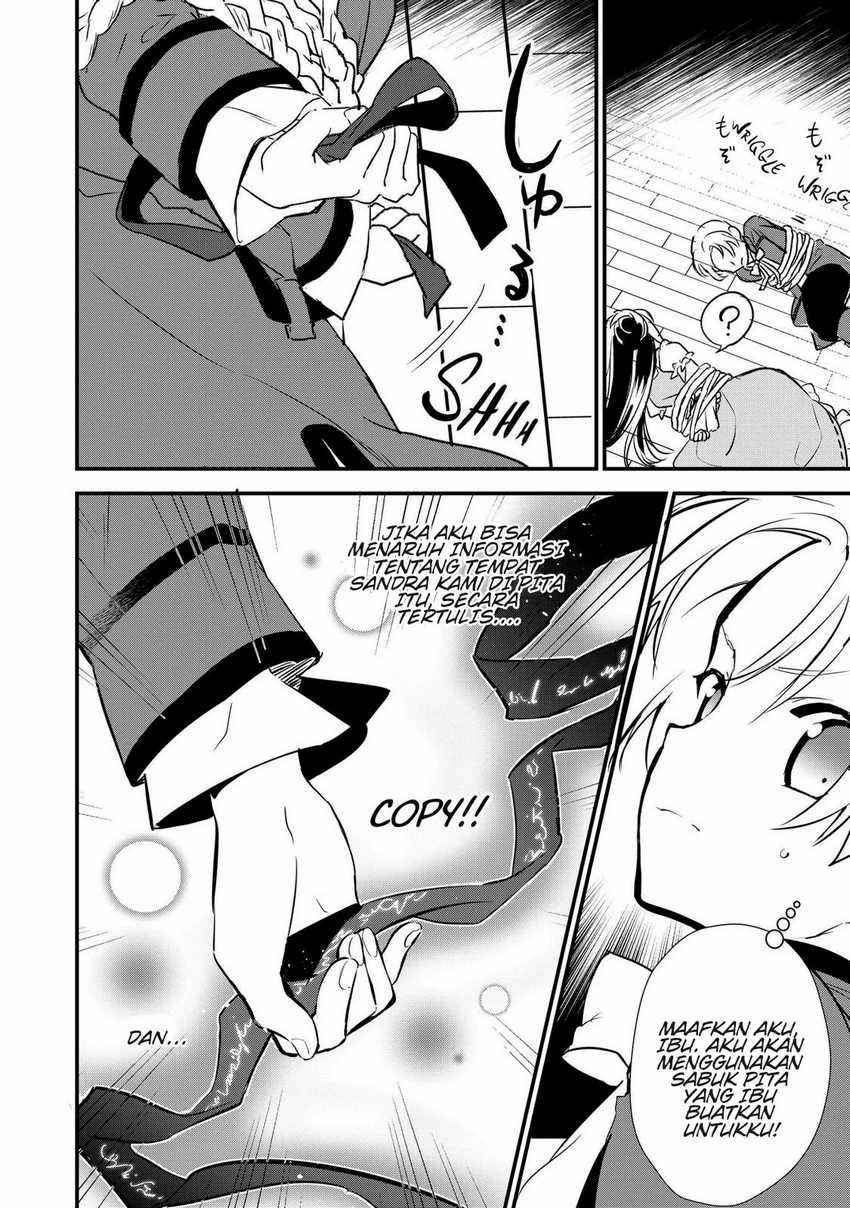 image-komik-okashi-na-tensei-chapter-10-10/24