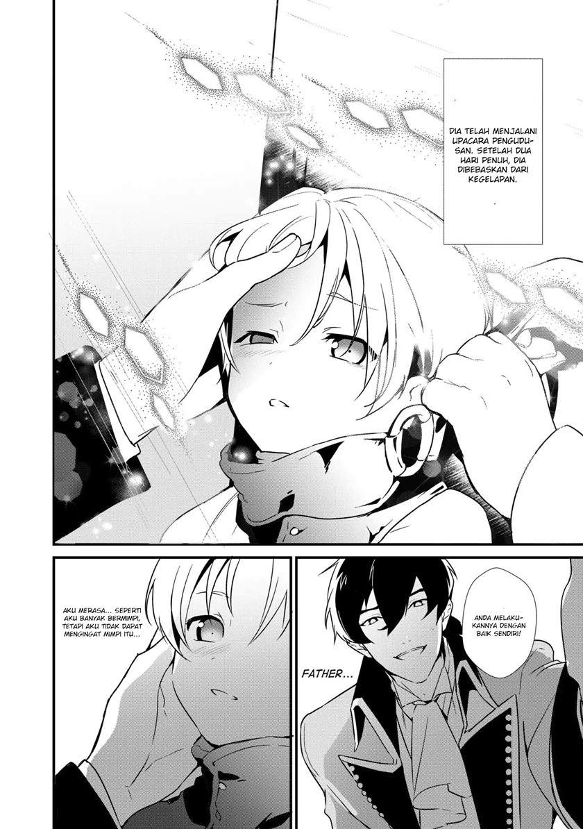 image-komik-okashi-na-tensei-chapter-2-2/35