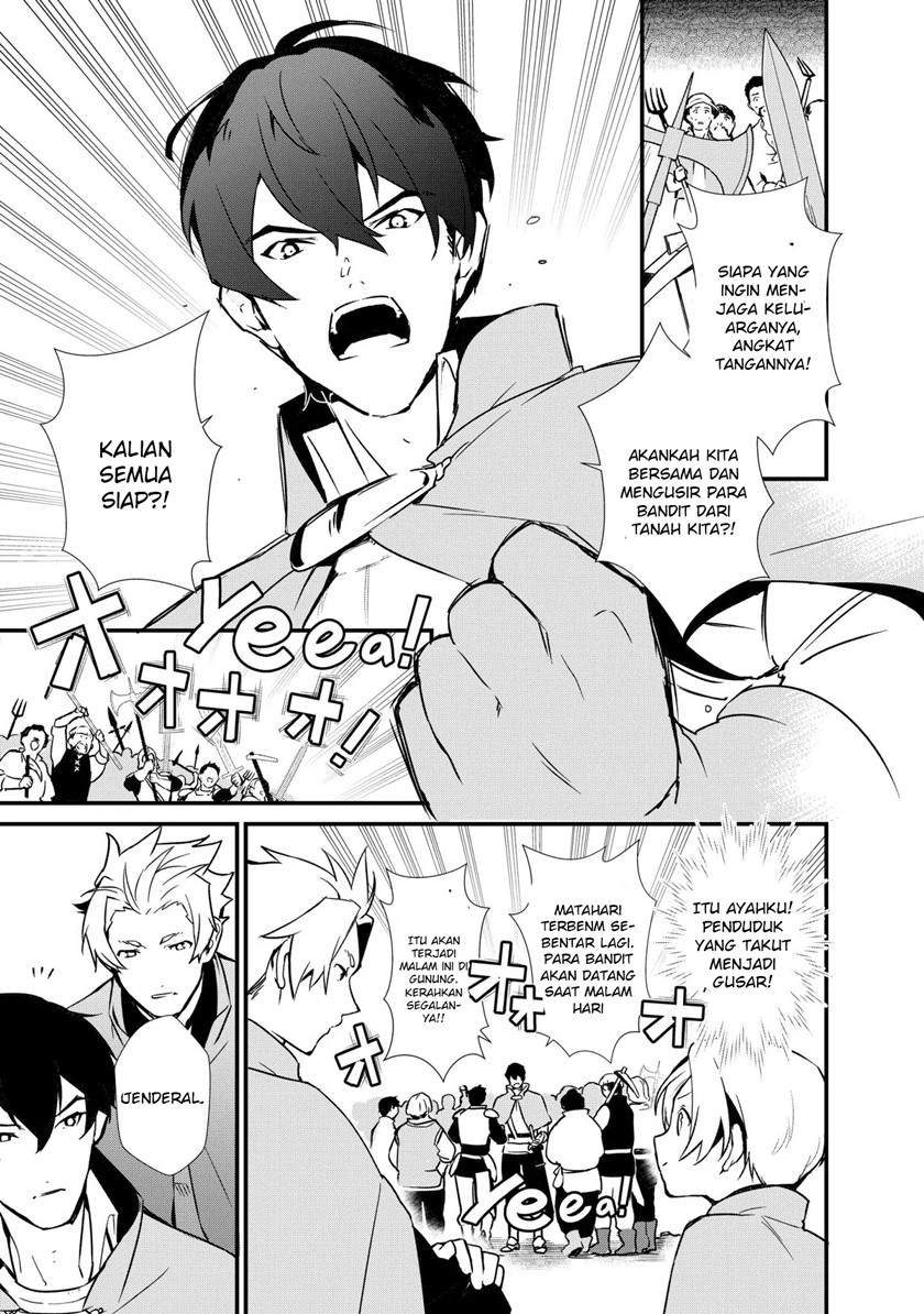 image-komik-okashi-na-tensei-chapter-2-23/35