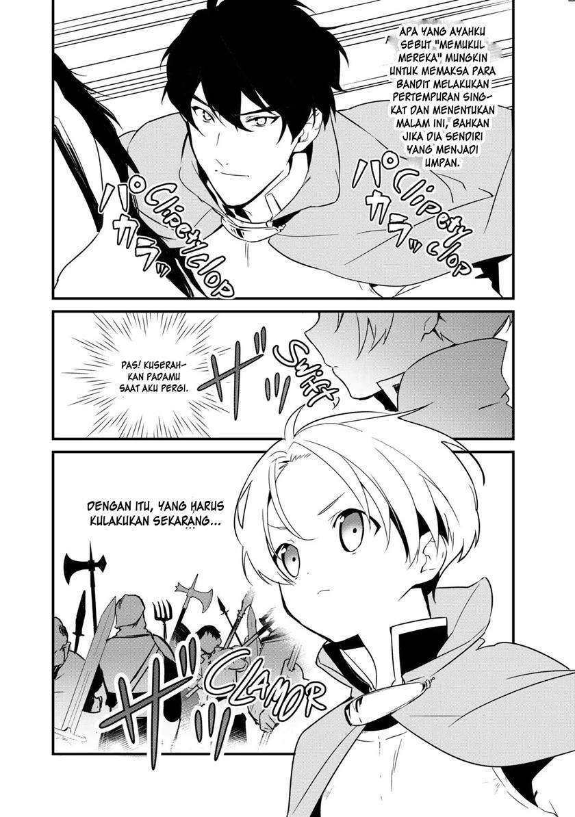 image-komik-okashi-na-tensei-chapter-2-32/35