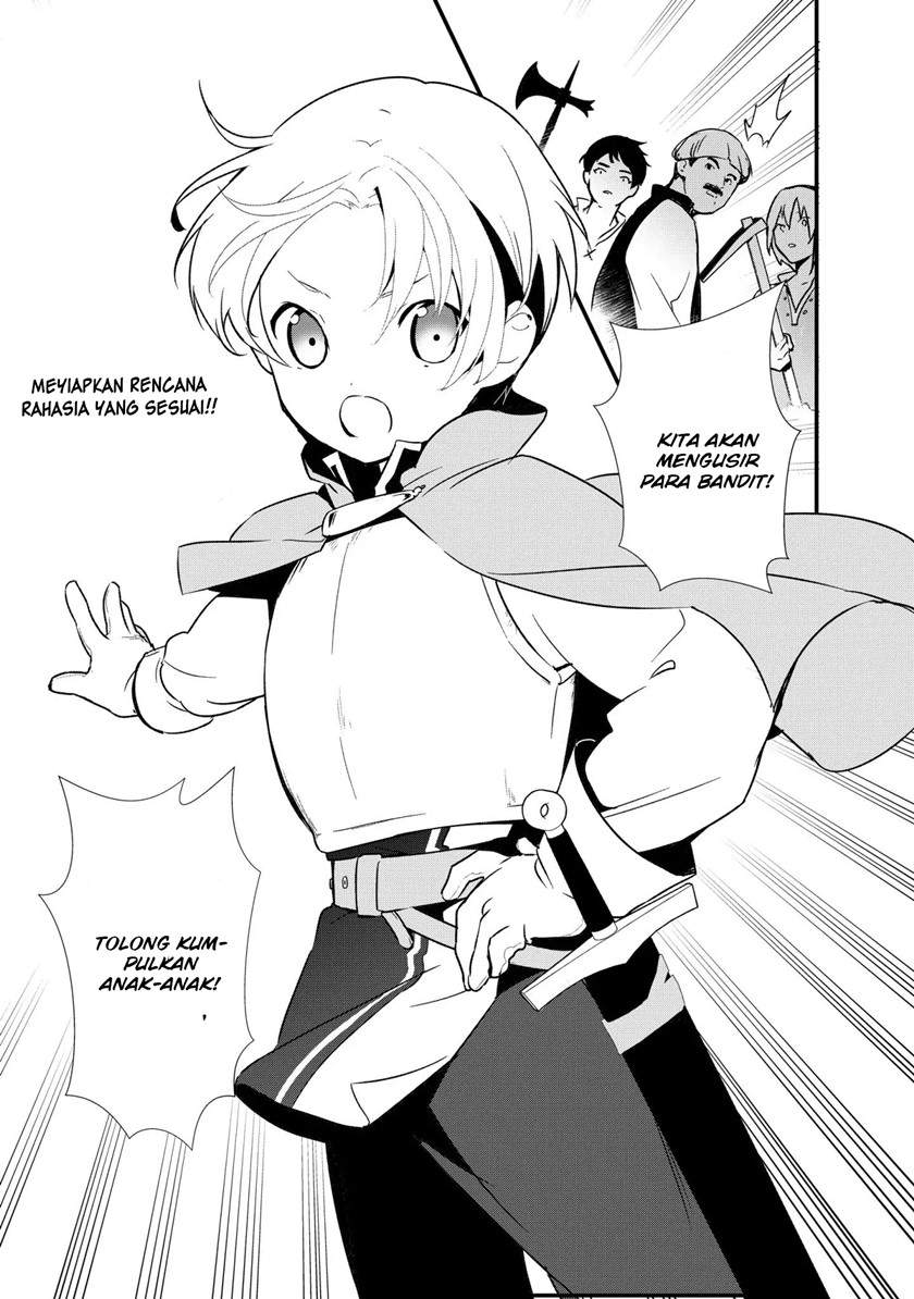 image-komik-okashi-na-tensei-chapter-2-33/35