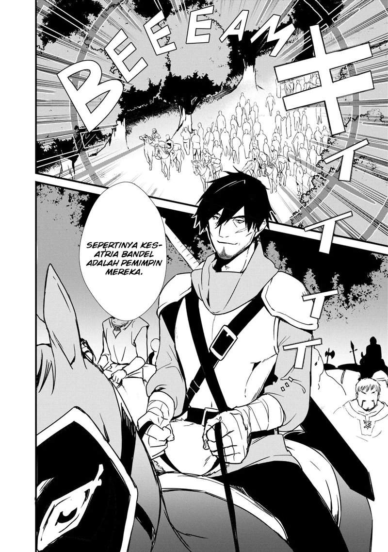 image-komik-okashi-na-tensei-chapter-3-4/38