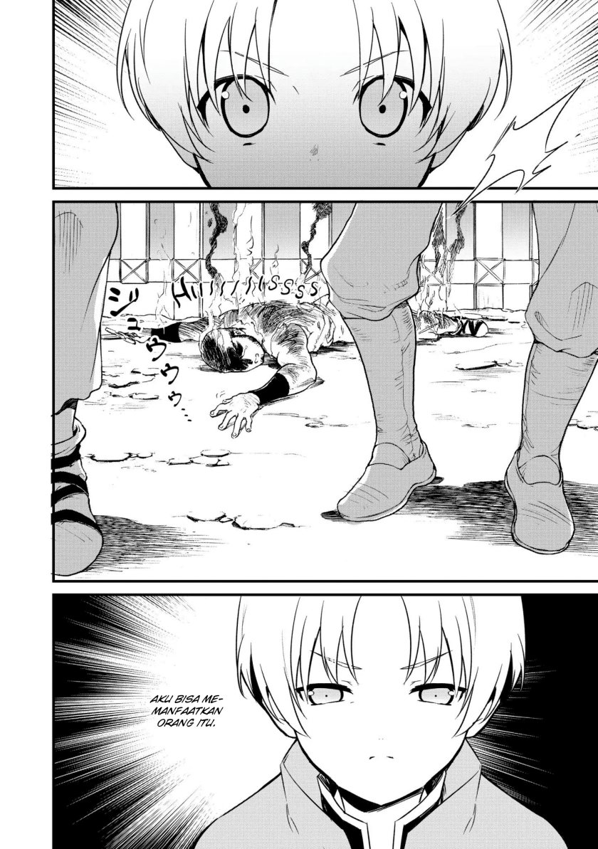 image-komik-okashi-na-tensei-chapter-4-2/38