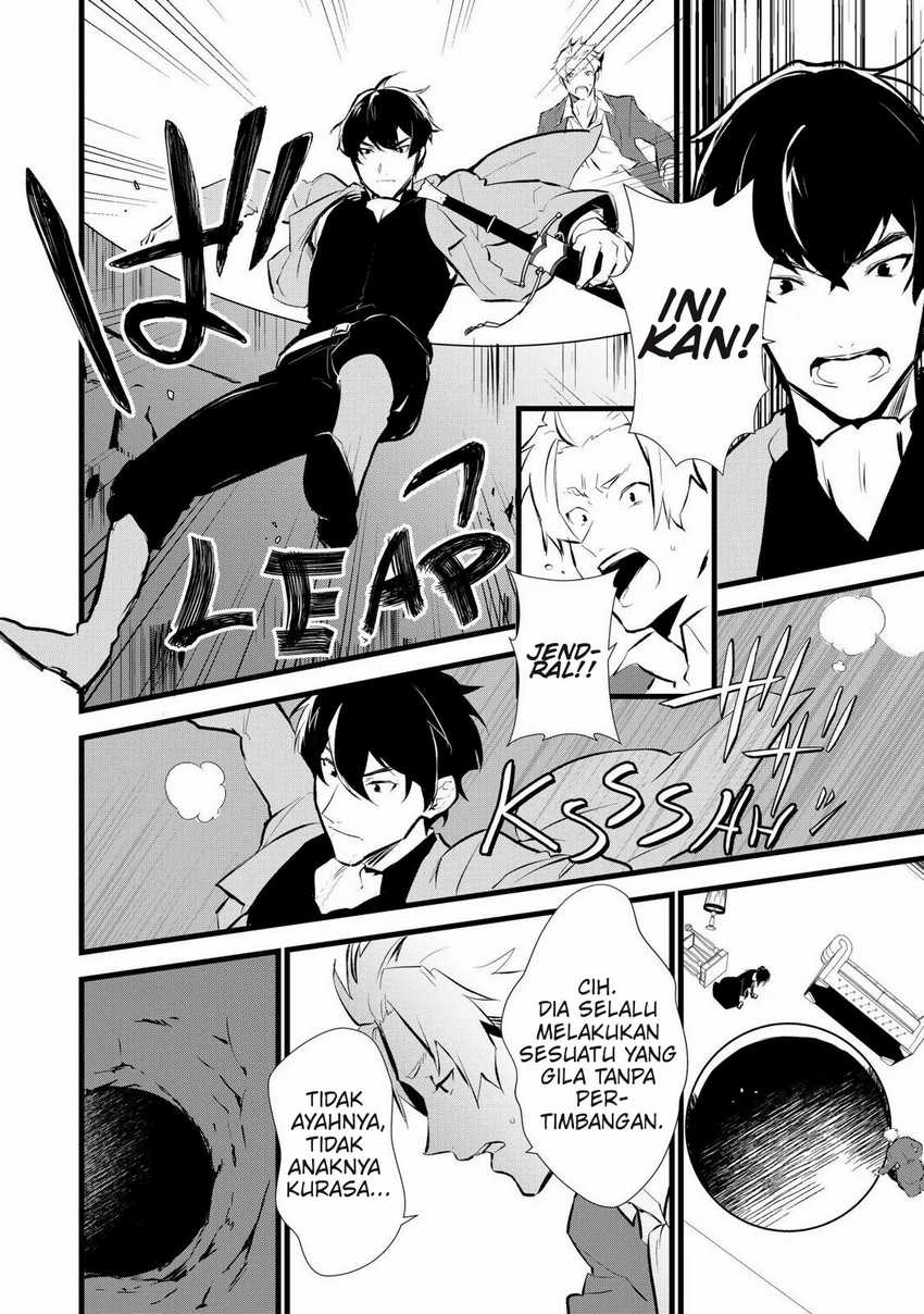 image-komik-okashi-na-tensei-chapter-9-28/34