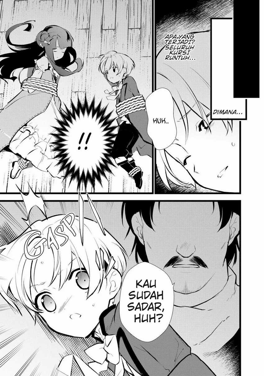 image-komik-okashi-na-tensei-chapter-9-29/34