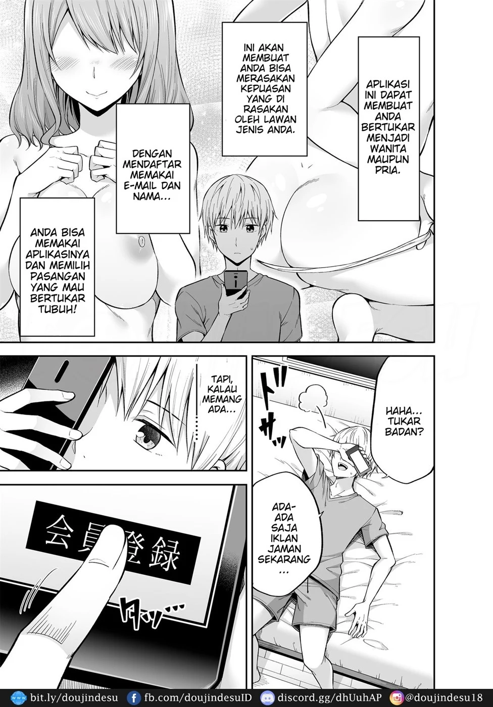 image-komik-okashi-shimasu-chapter-01-3/30