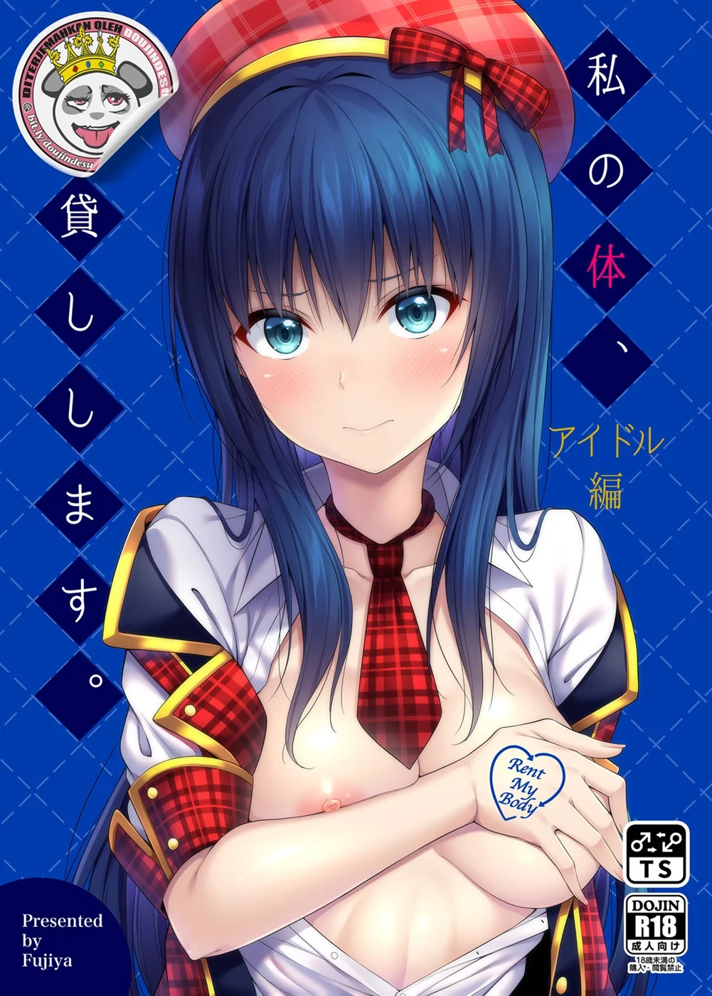 image-komik-okashi-shimasu-chapter-02-0/35