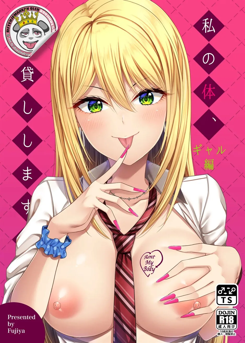 image-komik-okashi-shimasu-chapter-03-0/33