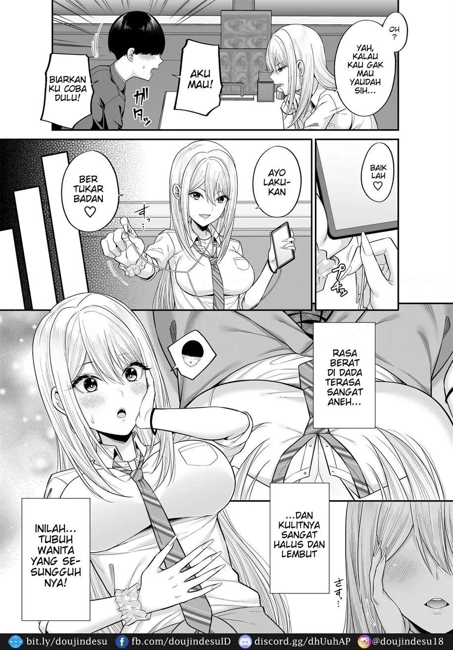 image-komik-okashi-shimasu-chapter-03-5/33