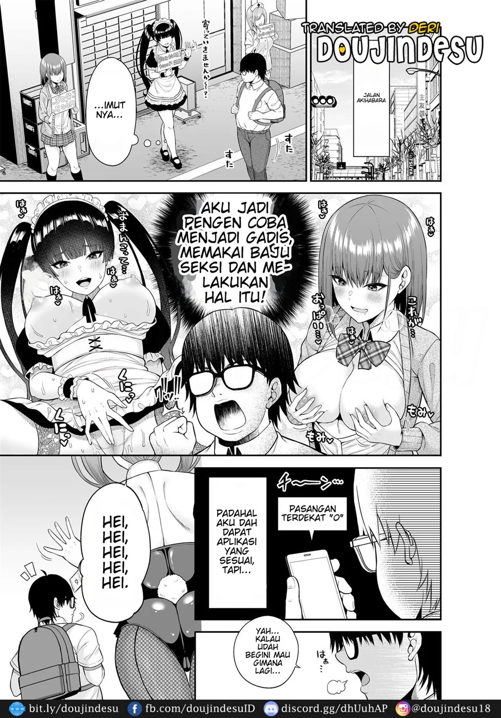 image-komik-okashi-shimasu-chapter-04-3/33