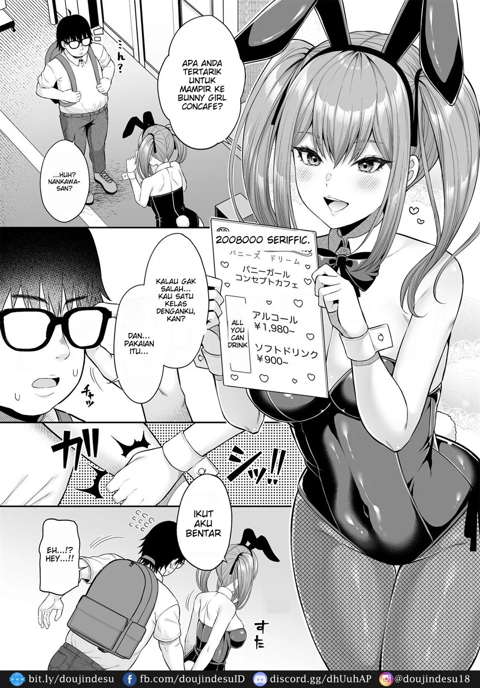 image-komik-okashi-shimasu-chapter-04-4/33