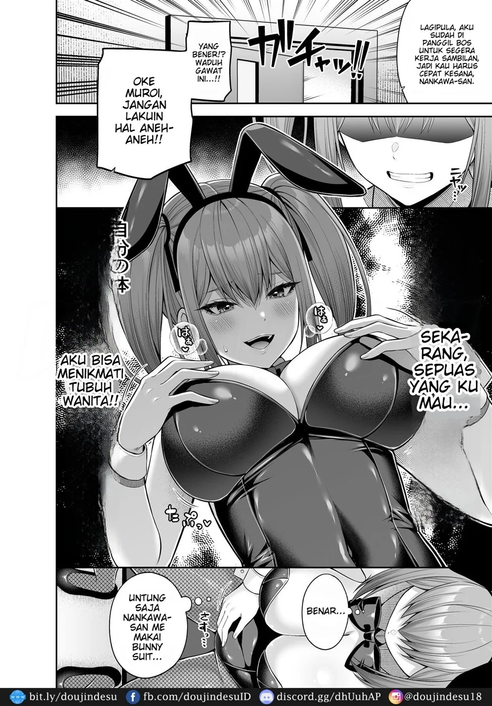 image-komik-okashi-shimasu-chapter-04-10/33