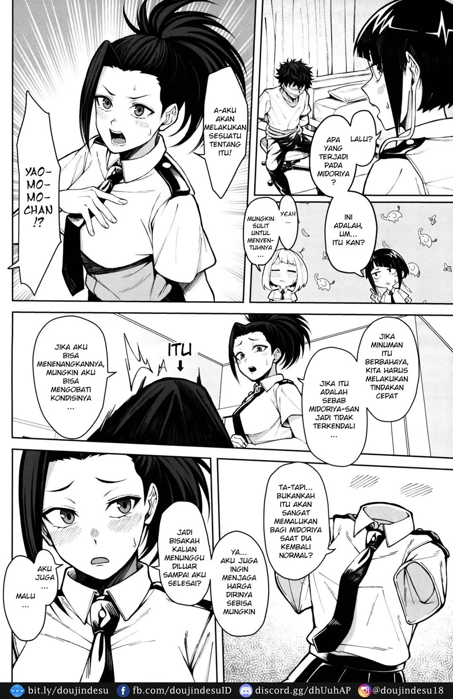 image-komik-oki-o-tashika-ni-chapter-01-end-4/40