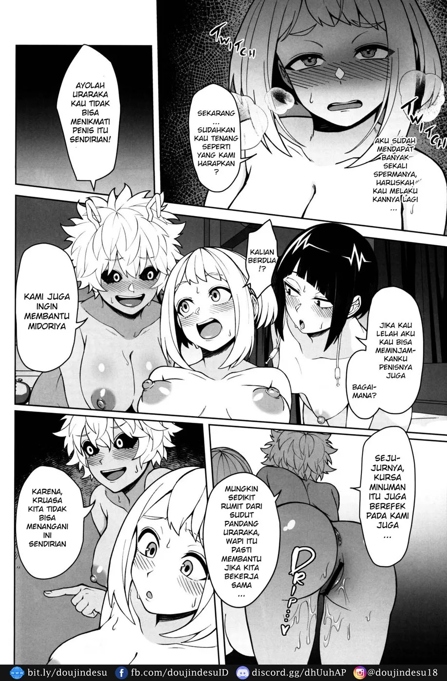 image-komik-oki-o-tashika-ni-chapter-01-end-24/40