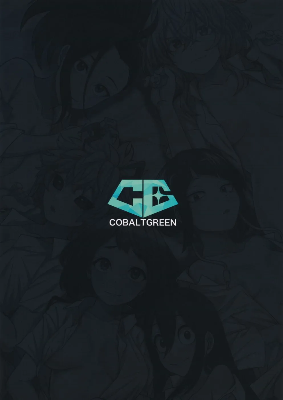 image-komik-oki-o-tashika-ni-chapter-01-end-39/40