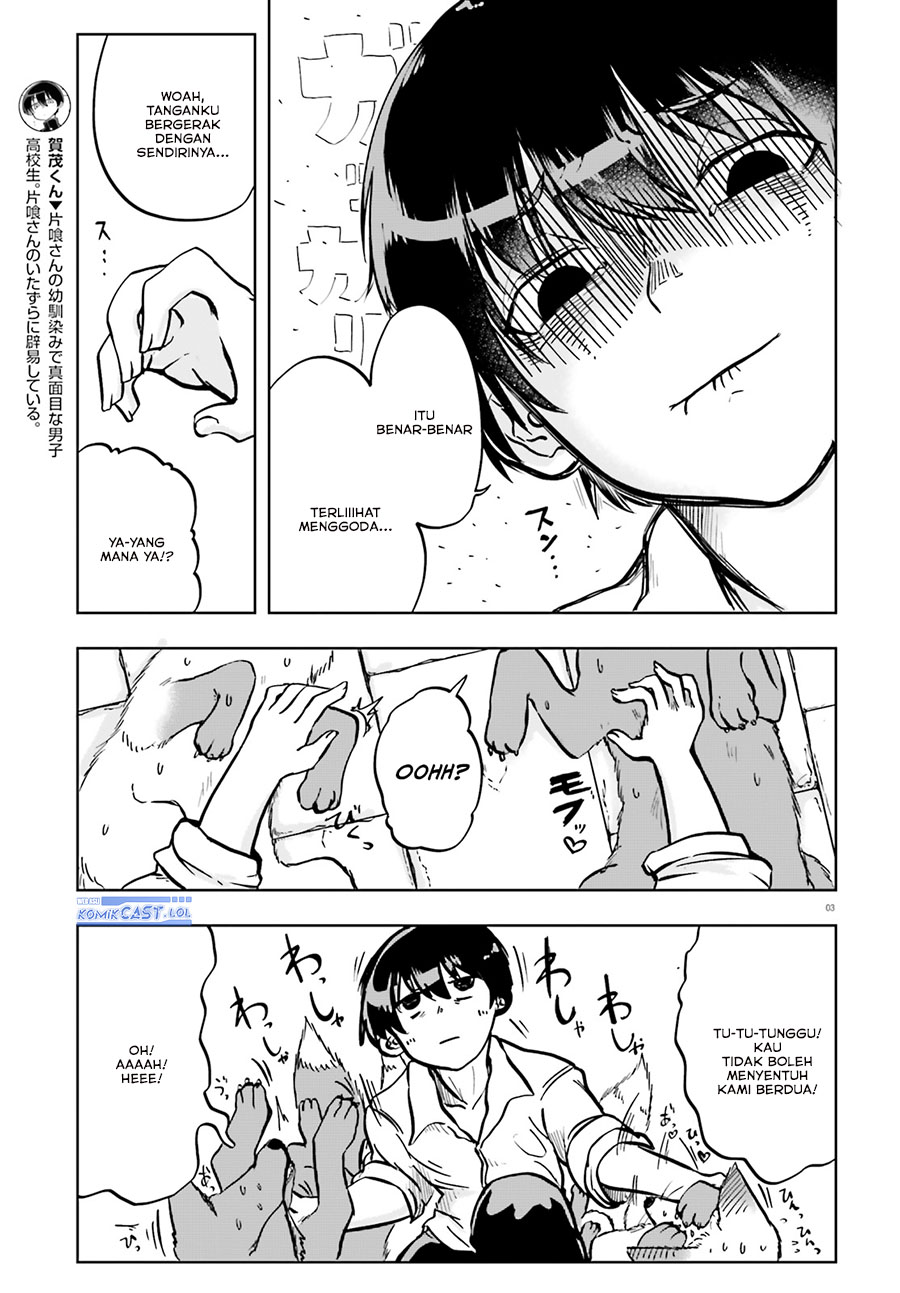 image-komik-okitsune-gal-katabami-san-chapter-10-3/19