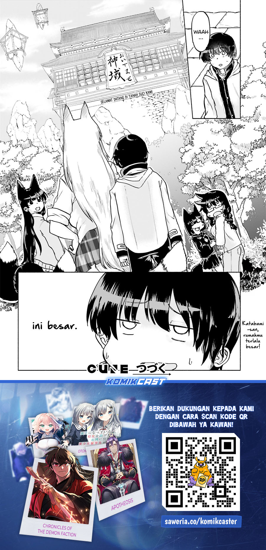 image-komik-okitsune-gal-katabami-san-chapter-14-12/14