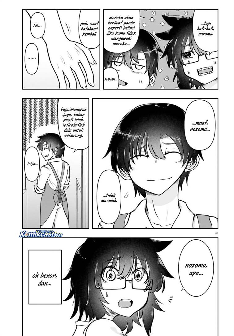 image-komik-okitsune-gal-katabami-san-chapter-21-4/11