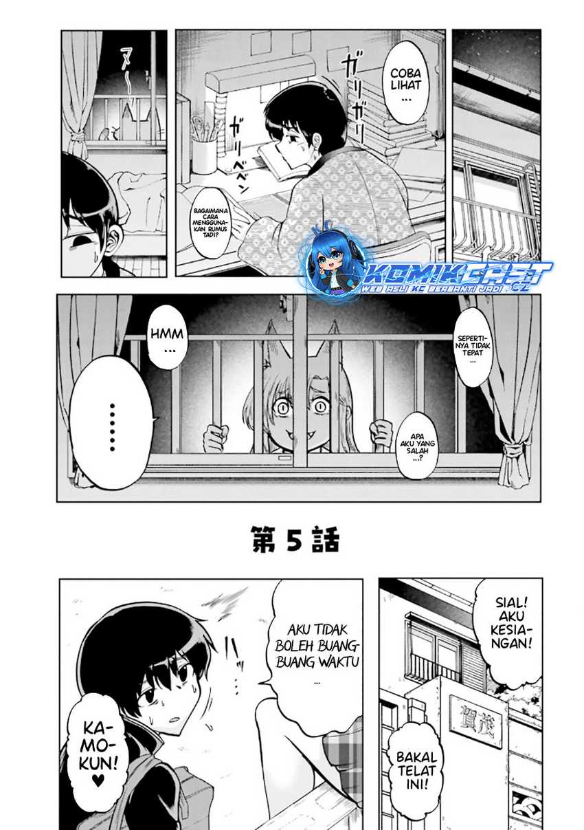 image-komik-okitsune-gal-katabami-san-chapter-5-1/13