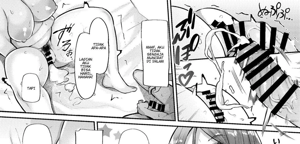 image-komik-oku-sama-chapter-01-end-111/129