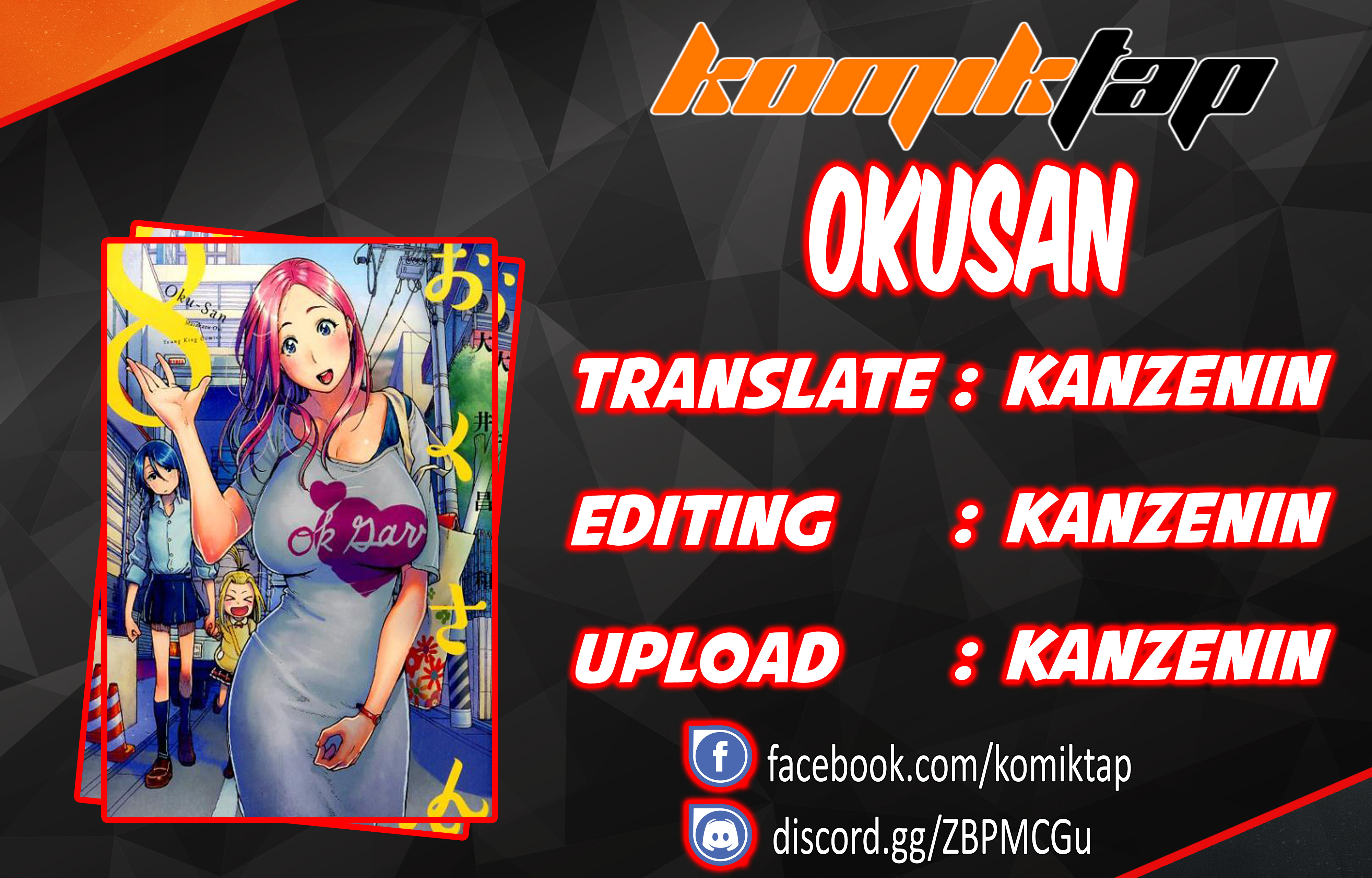 image-komik-oku-san-chapter-11-0/29