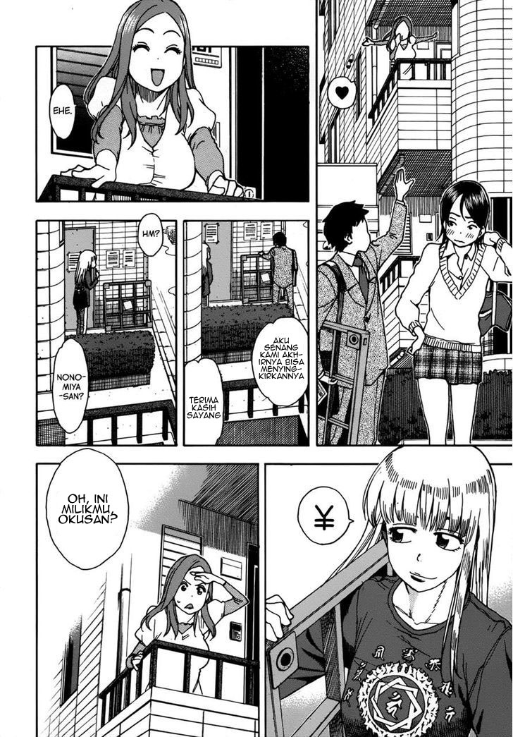 image-komik-oku-san-chapter-11-7/29