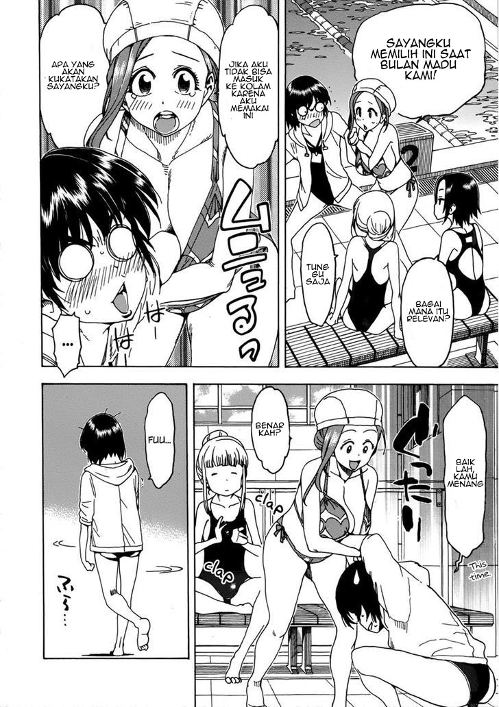 image-komik-oku-san-chapter-11-15/29