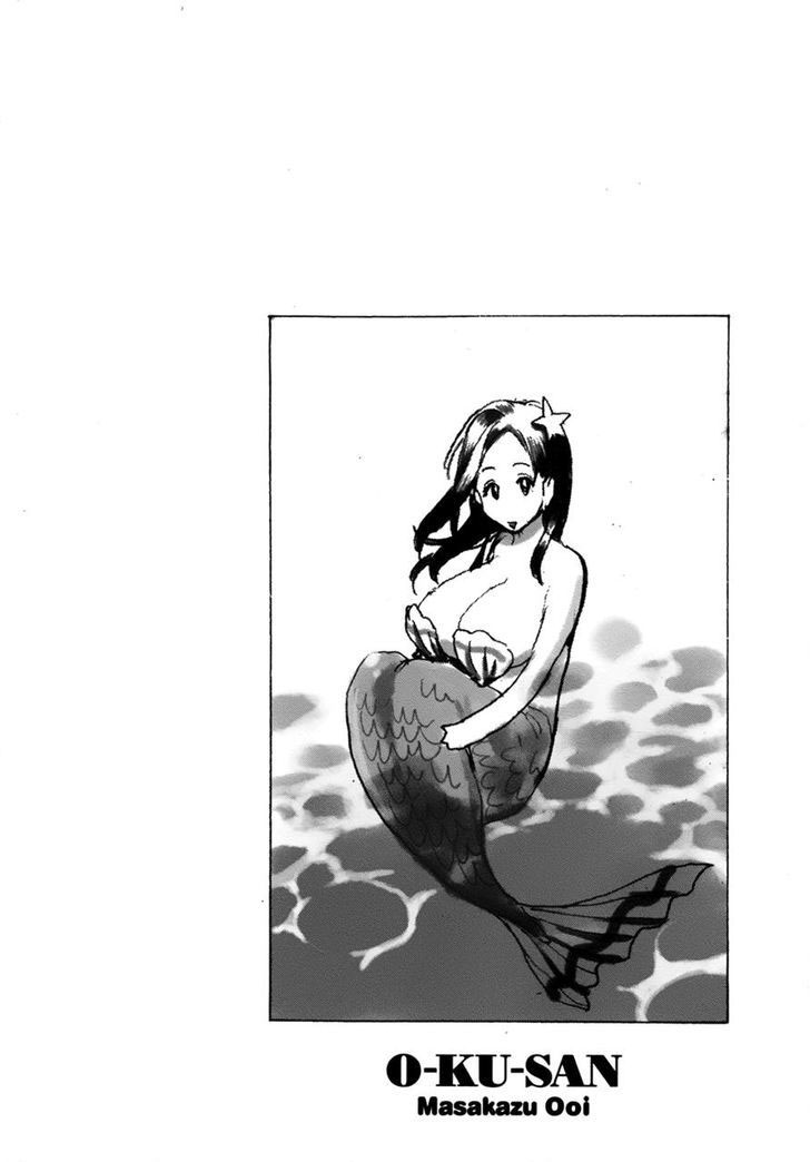 image-komik-oku-san-chapter-11-26/29